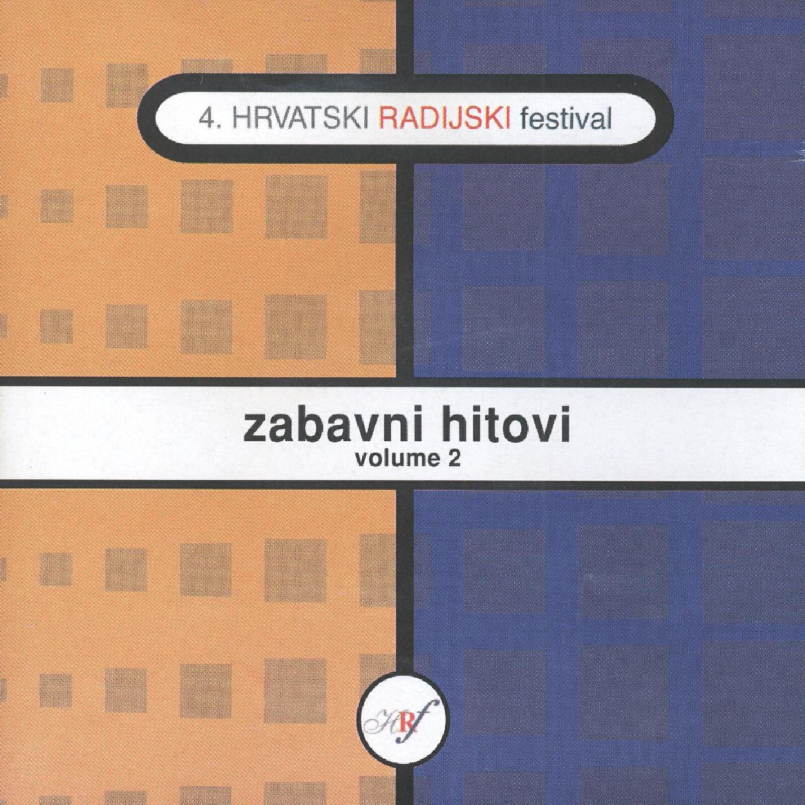 Siniša Vuco - Nevjerna Ženo