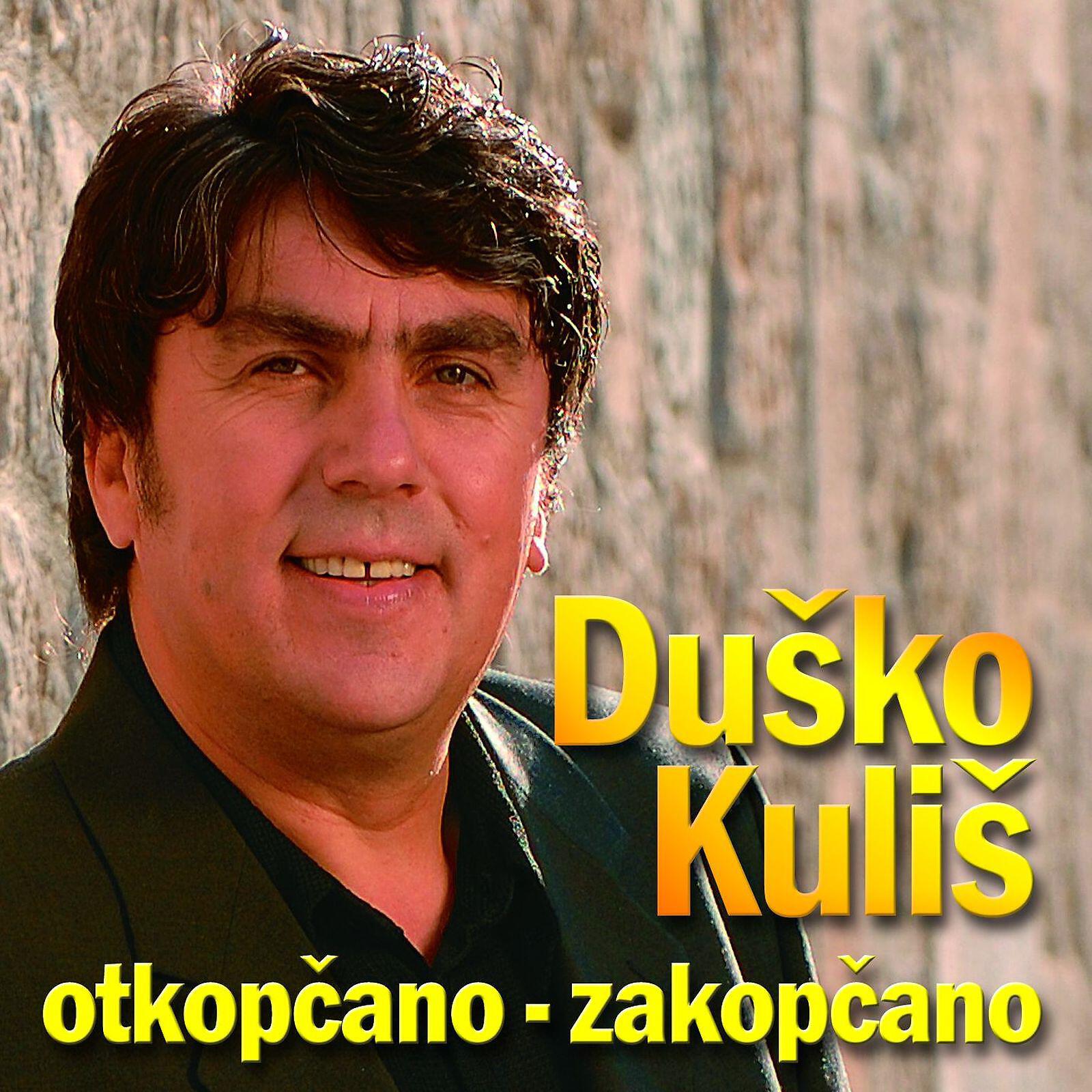 Duško Kuliš - Zapleši