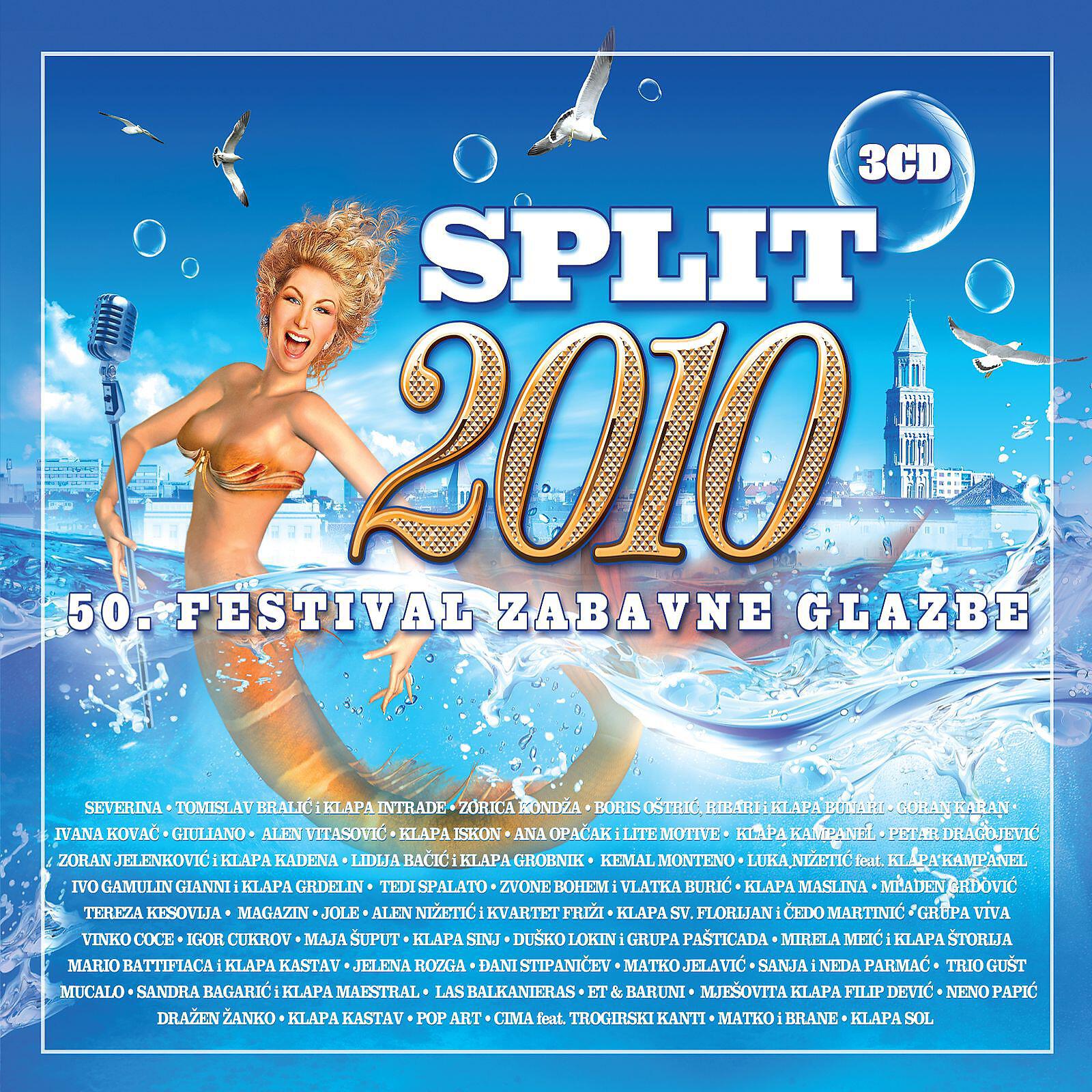 Klapa Intrade - Slike Iz Ditinjstva