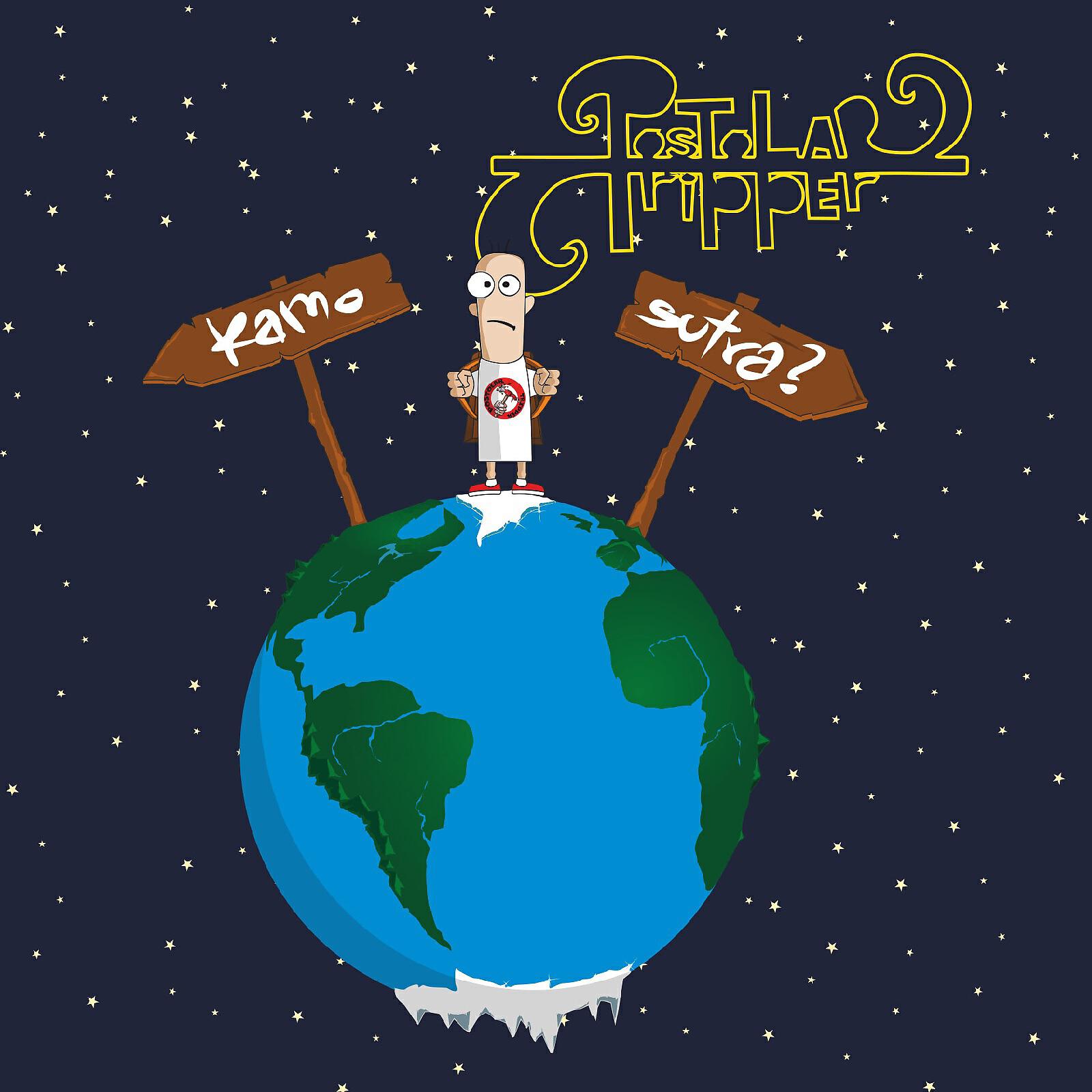 Postolar Tripper - Sve Gori