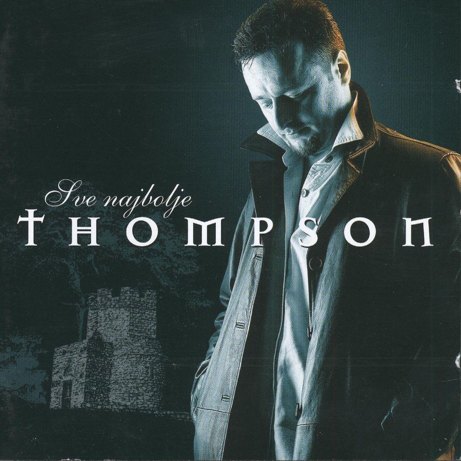 Marko Perković Thompson - Anica - Kninska Kraljica