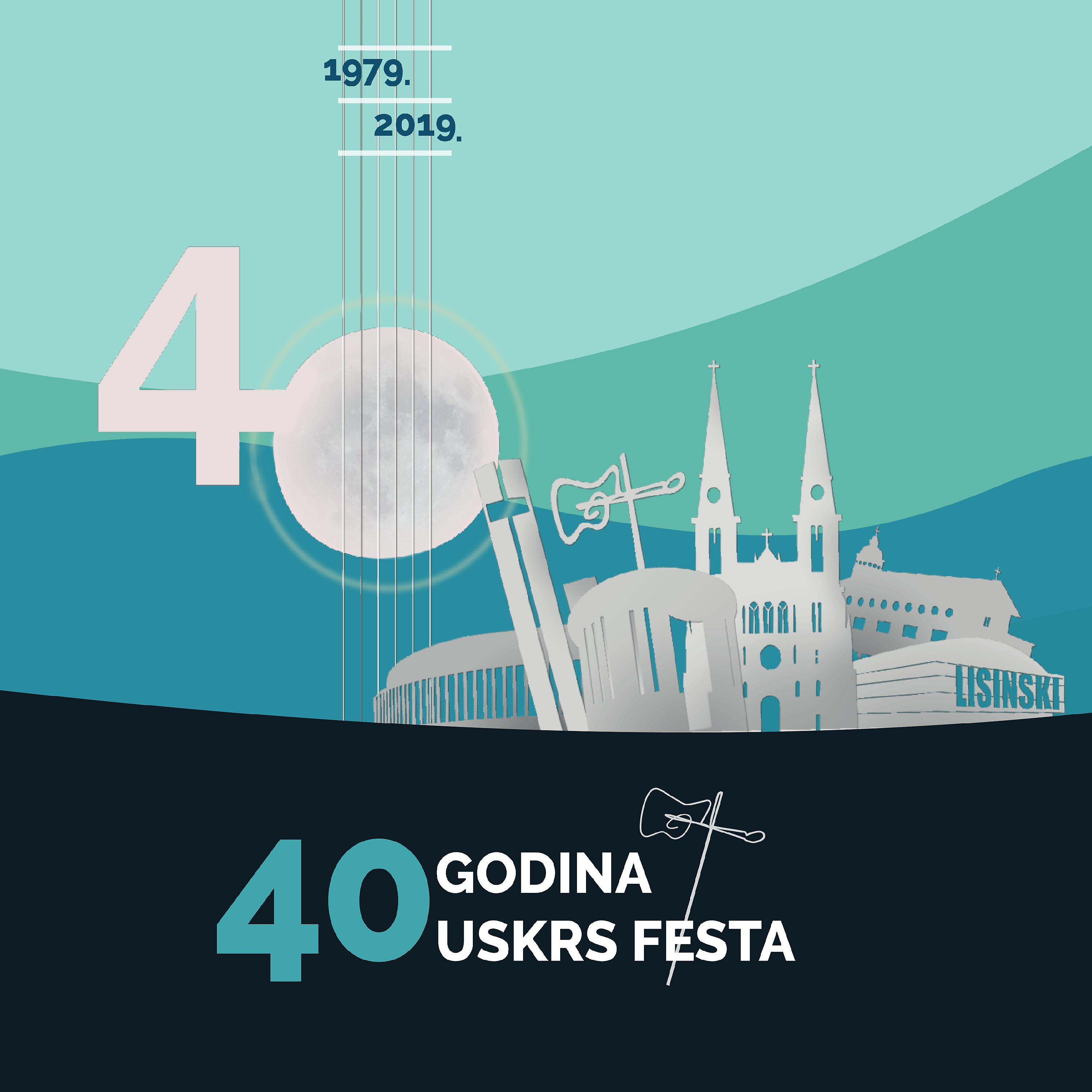 Постер альбома 40 Godina Uskrs Festa
