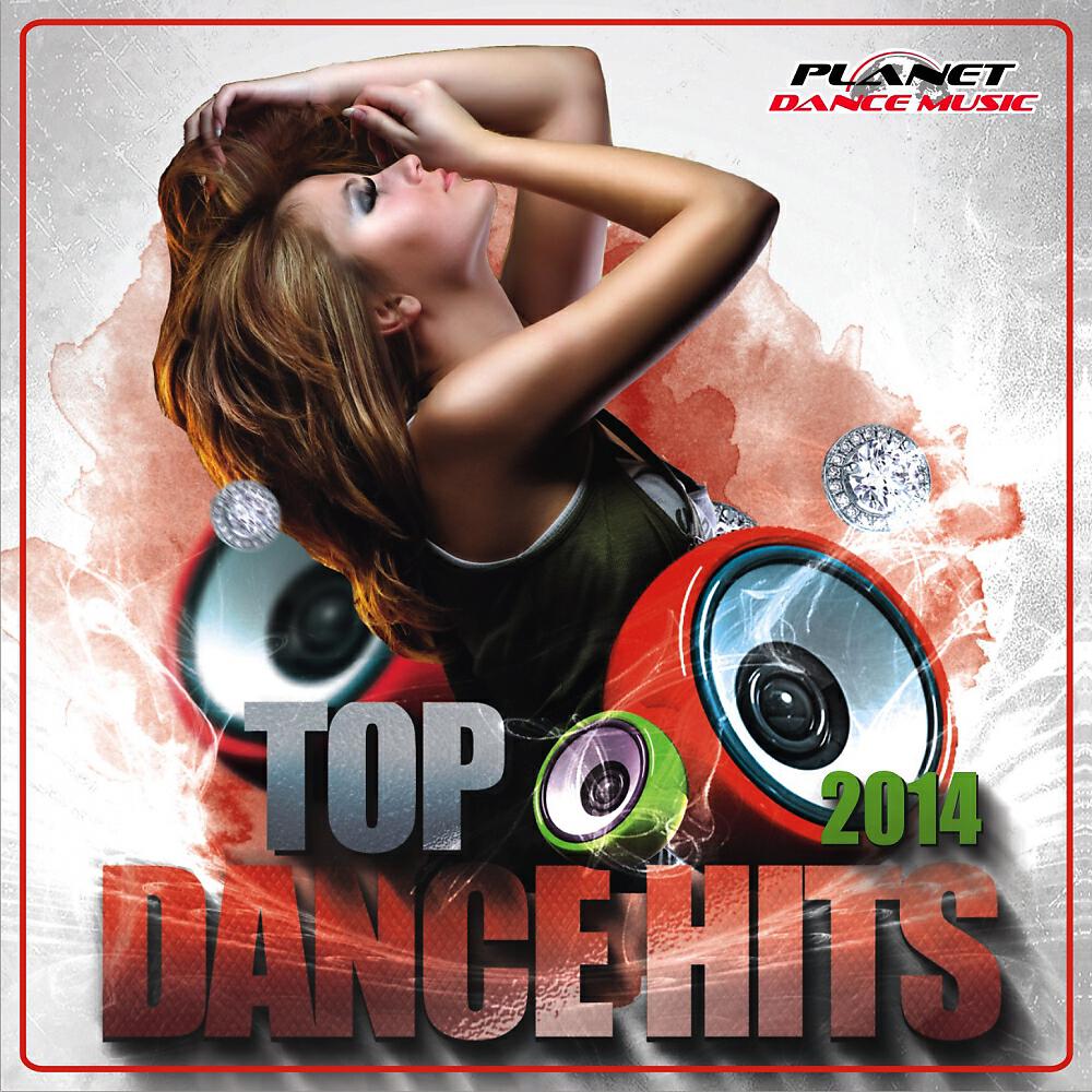 DJ Maxx Fiesta - Feel It In My Heart (Michael Fall Remix)