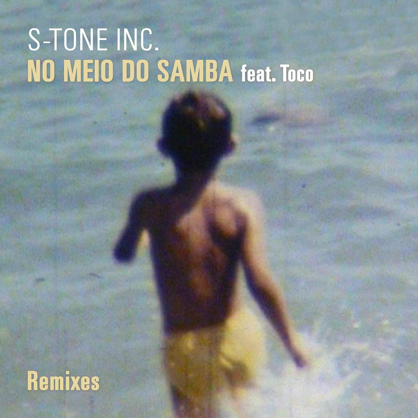 Постер альбома No Meio Do Samba
