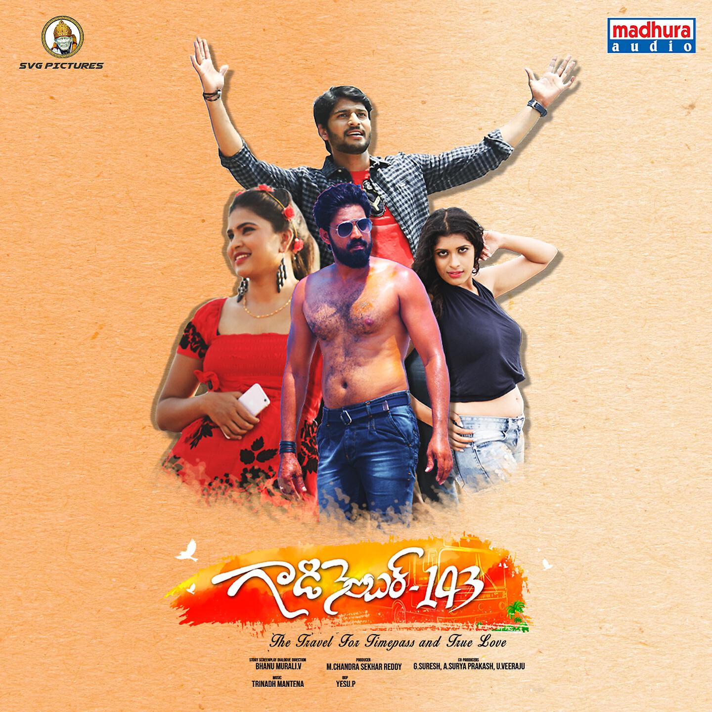 Hemachandra - Aase Pongiporle