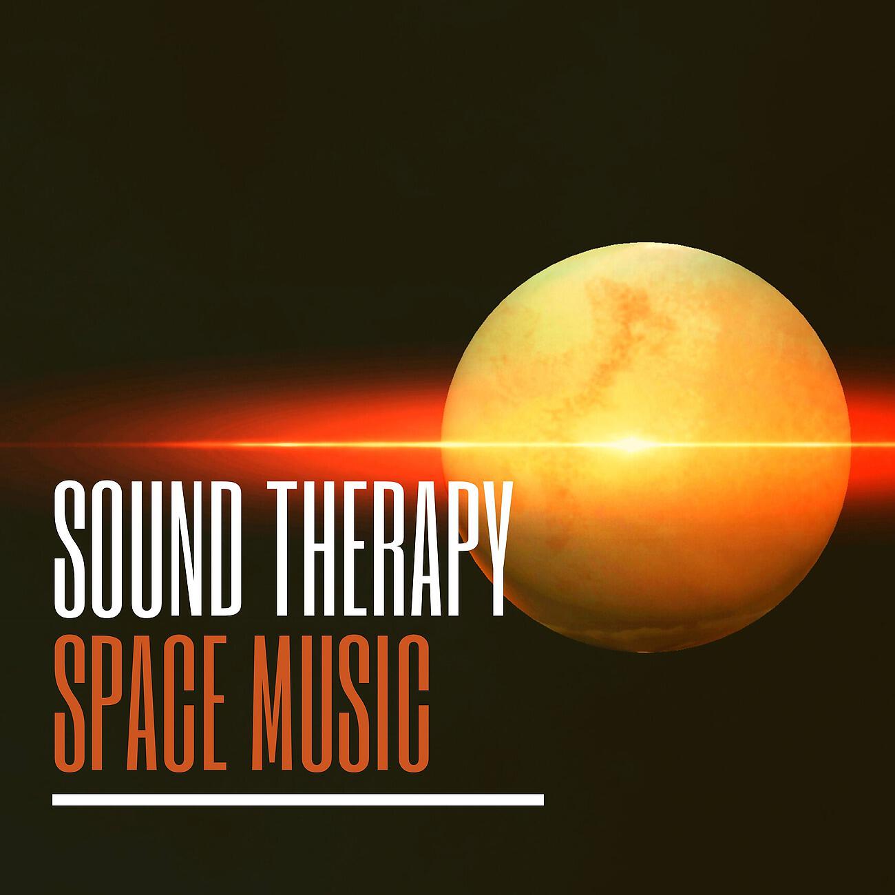 Sound Therapy Masters - Admiring the Moon