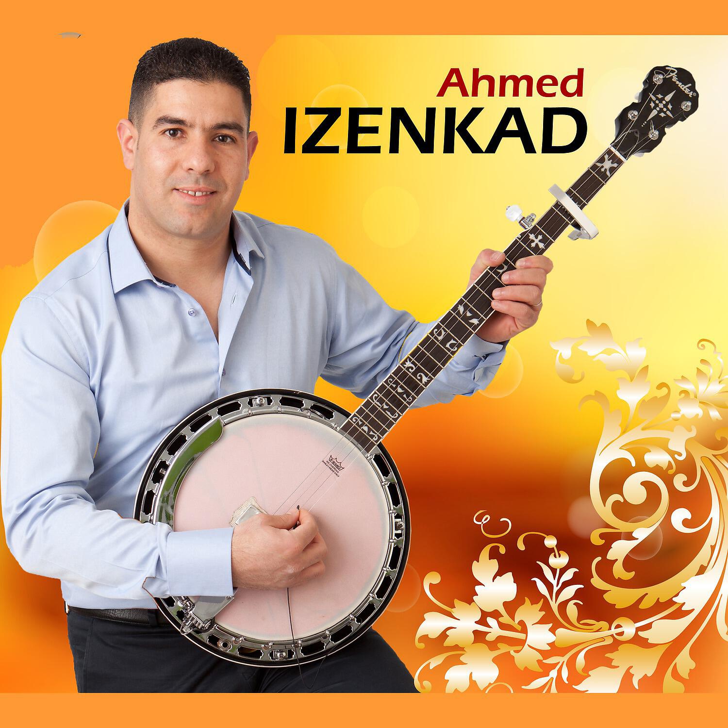 Ahamed Izenkad - Slayyi Slayyi