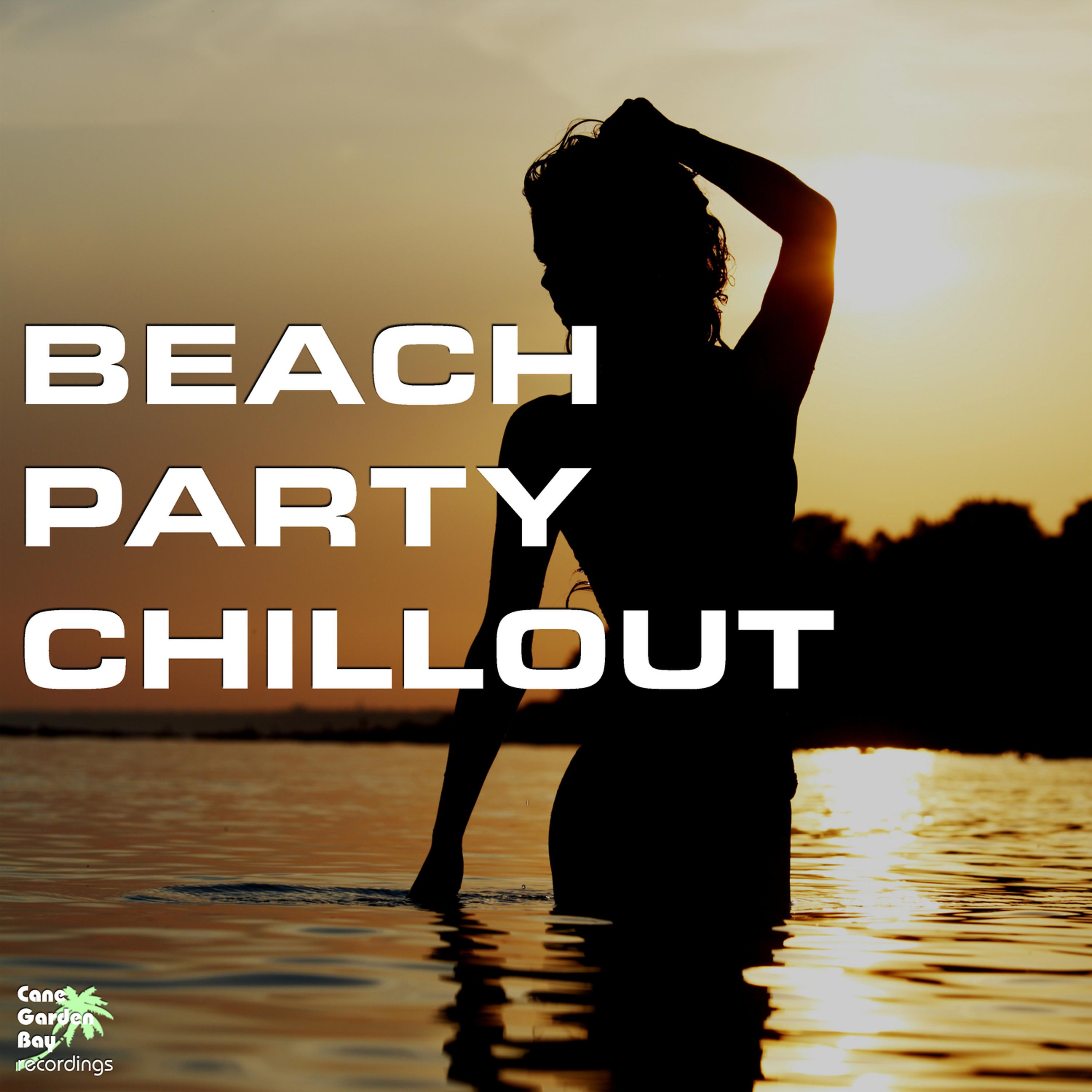 Постер альбома Beach Party Chillout