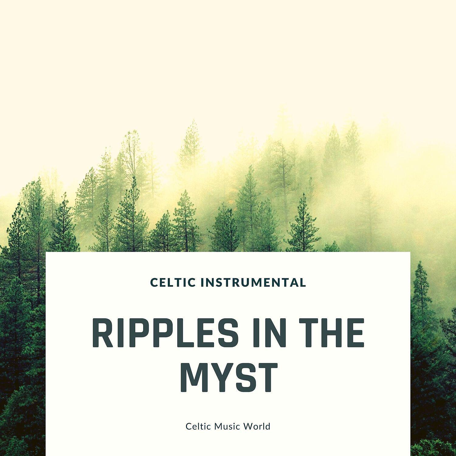 Celtic Music World - The First Avenue Set