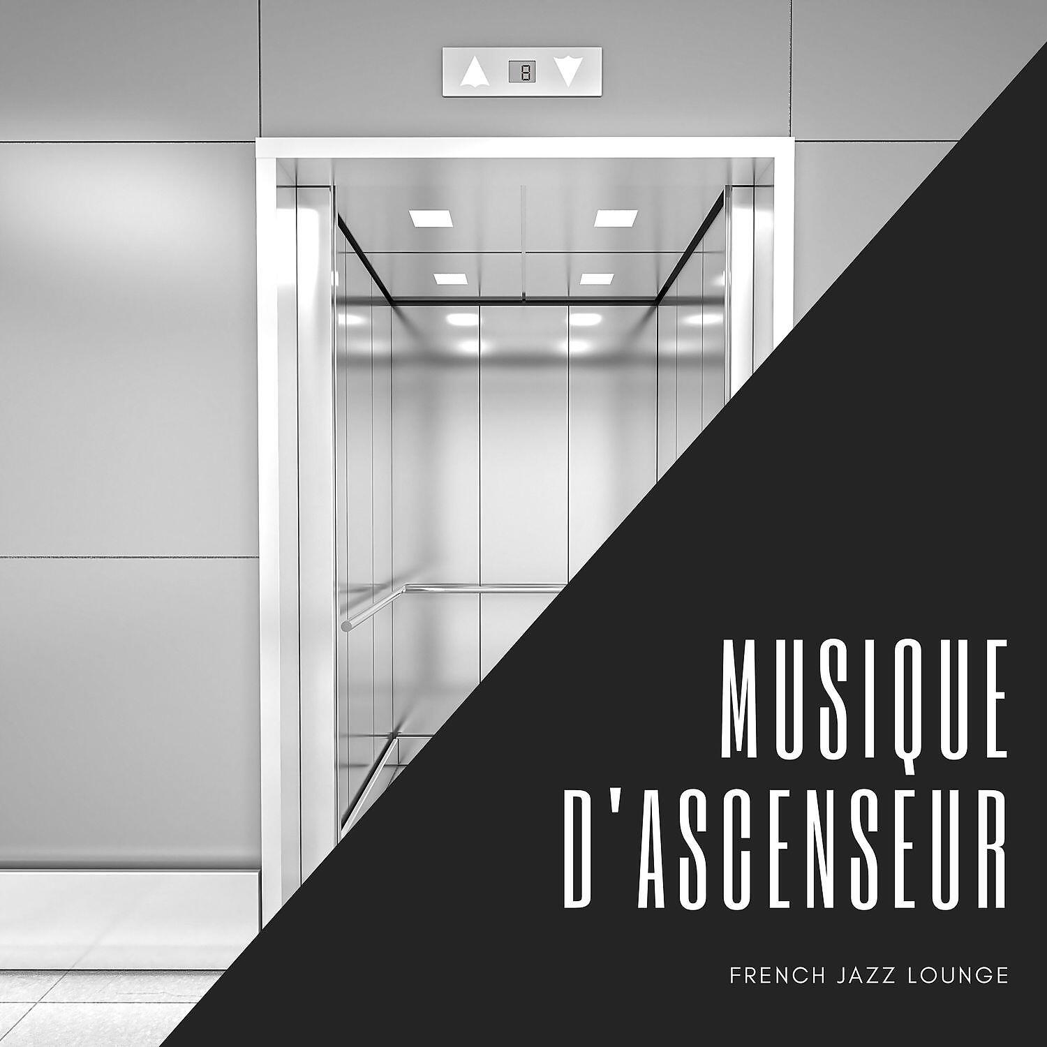 Jazz Cafe Musique Paris - Jazz fusion