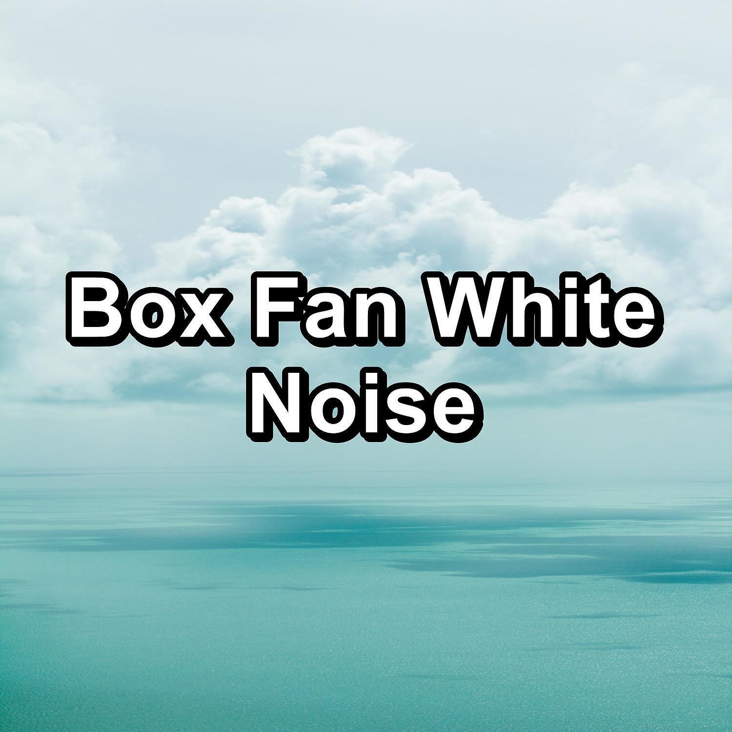 Soothing White Noise - Brown Noise For Stress Relief To Help your Babies Sleep