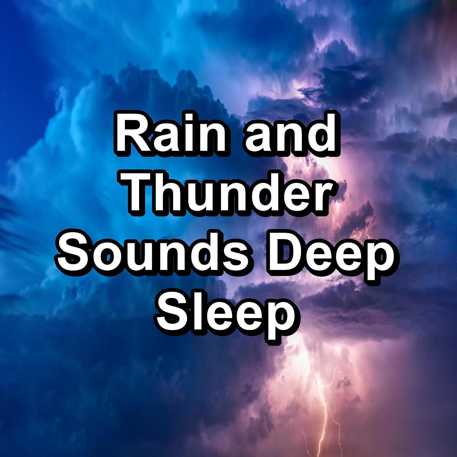 Rain Meditation - White Noise Rain and Nature Sounds To Help Your Baby Sleep