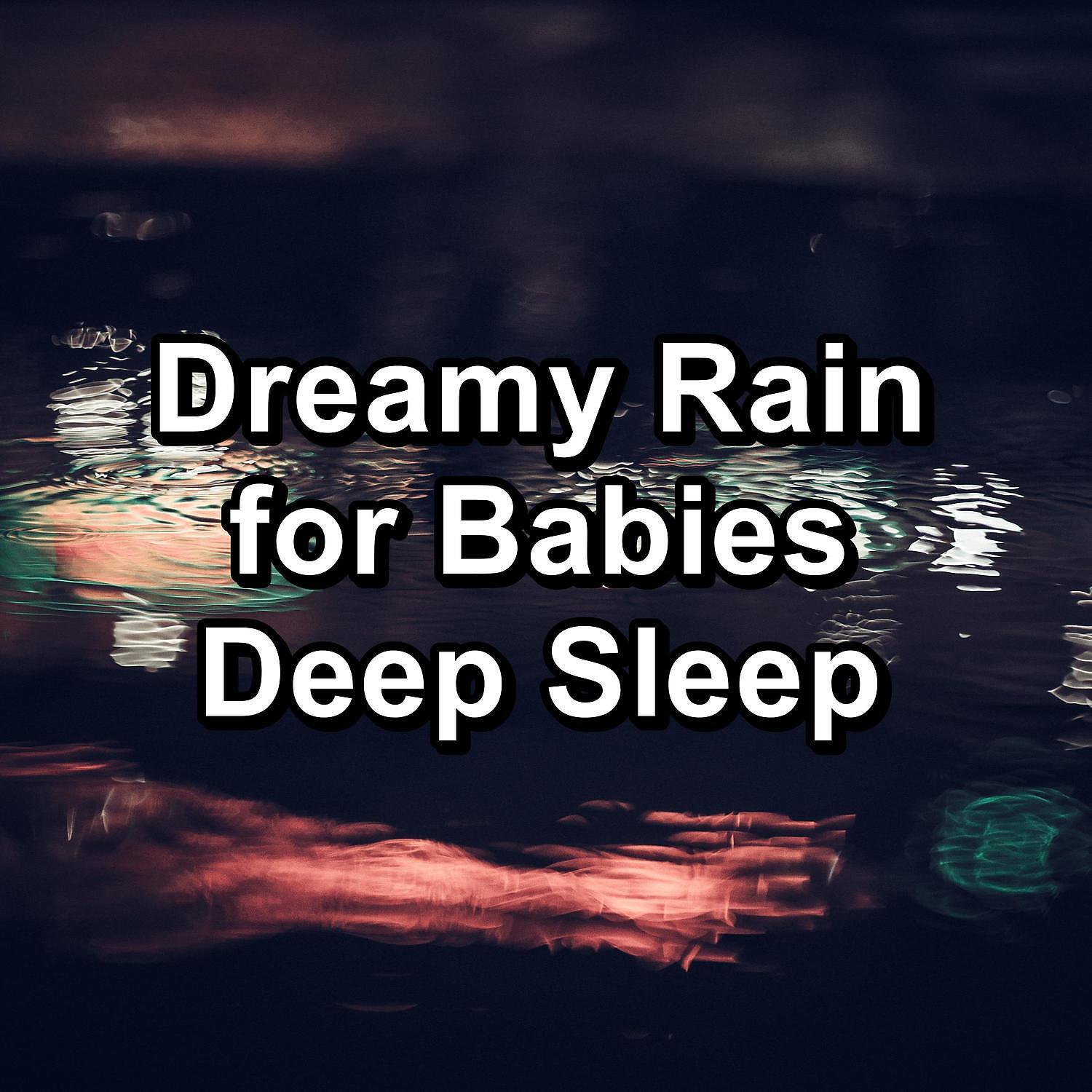 Music For Deep Sleep - White Noise Rain on a Tin Roof Pure Sounds to Help Insomnia