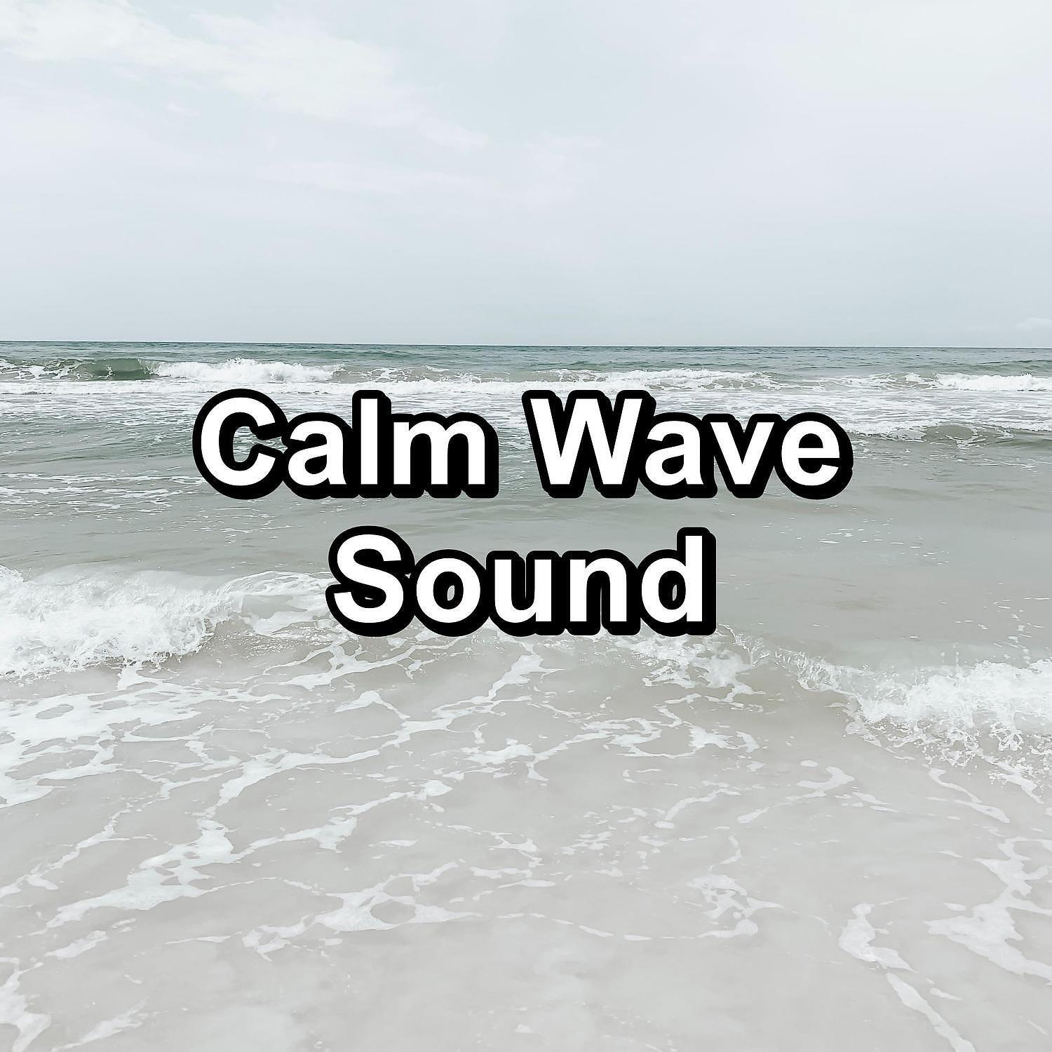 YOGA - Beach Sounds Anti Stress New Age Music