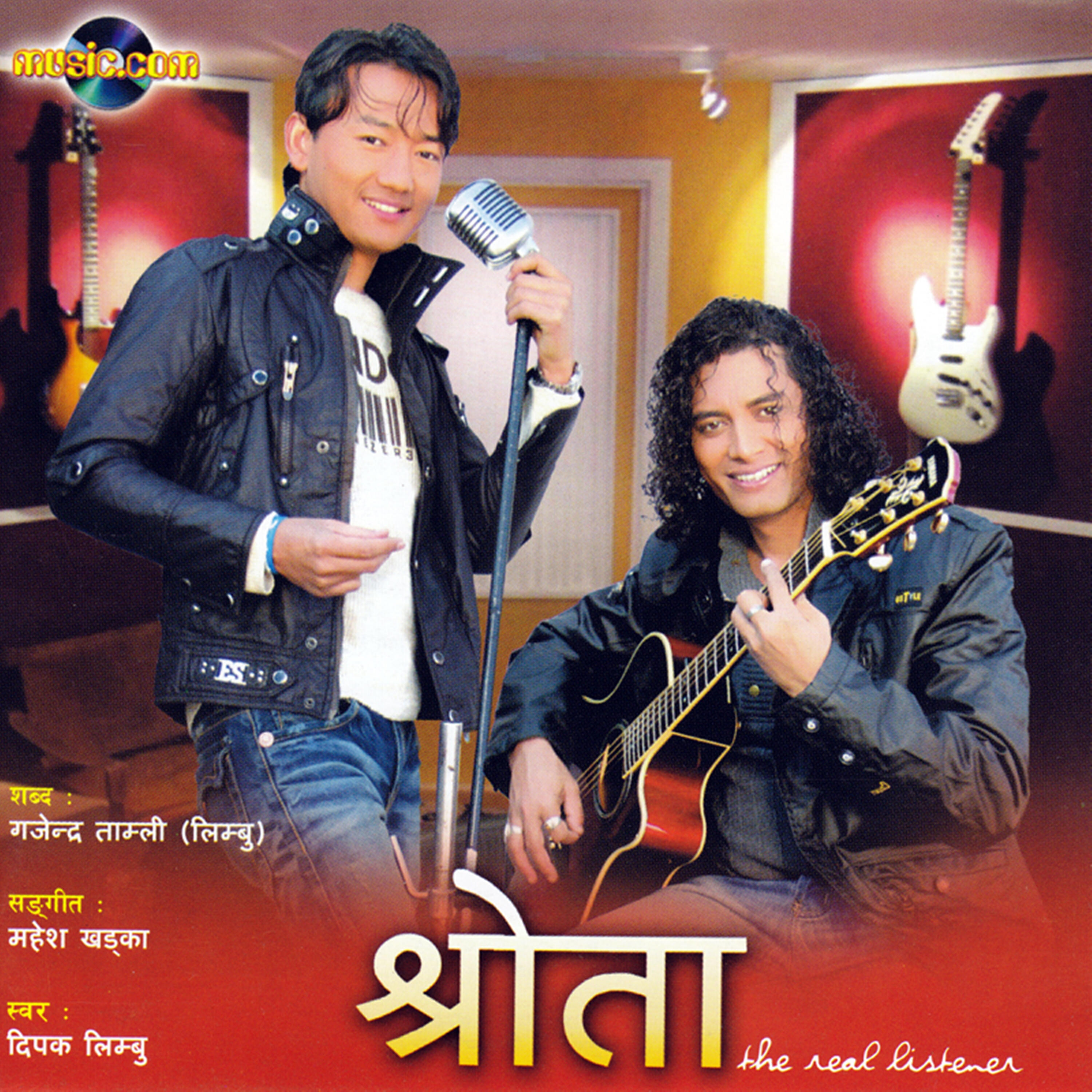 Deepak Limbu - Yadi Timro