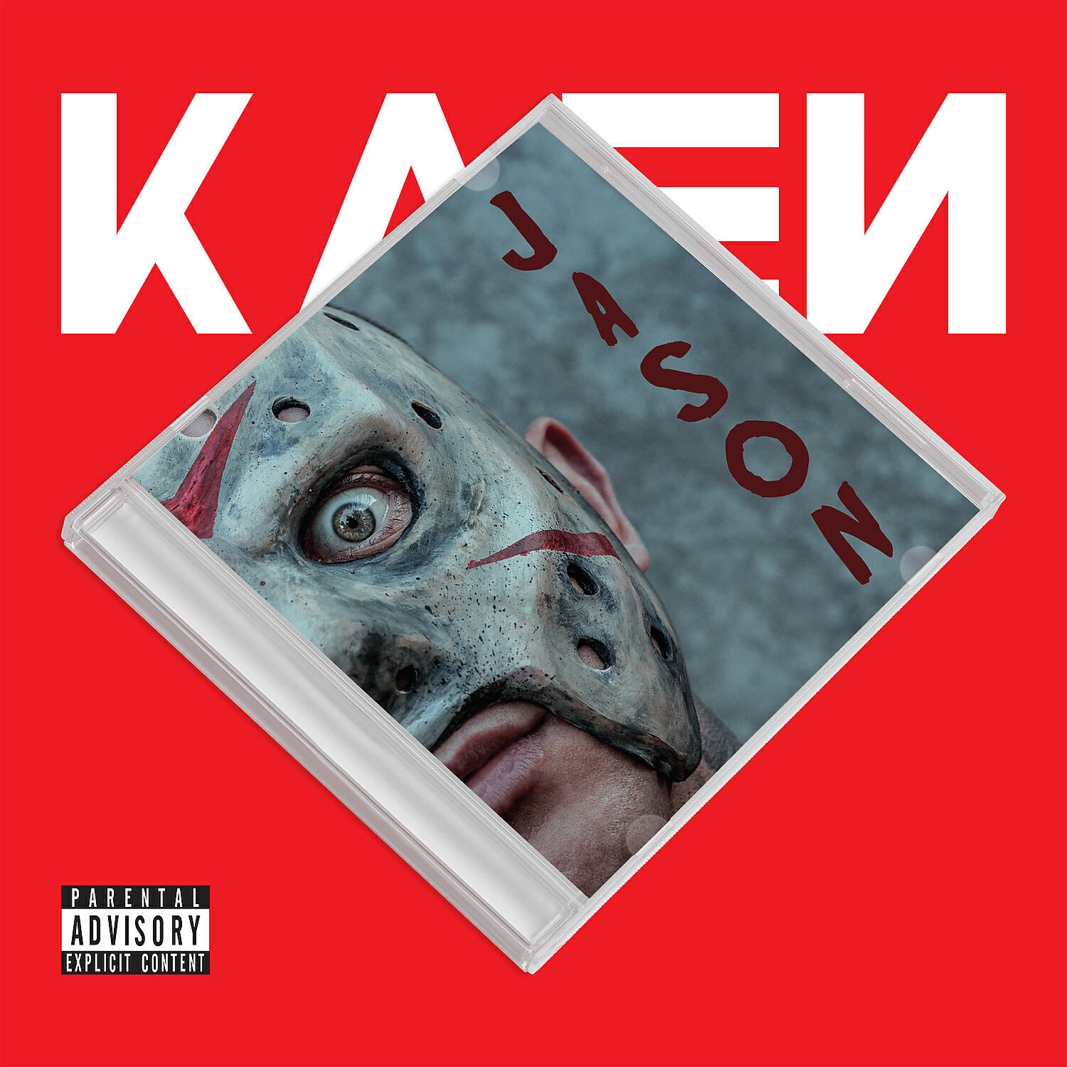 KaeN - H16Ch2