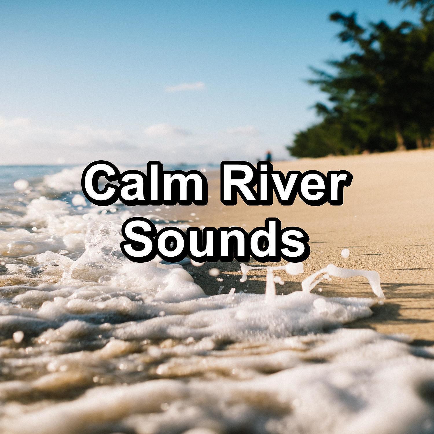 Sleep Music Lullabies - Ocean Wave Sounds Soothing Sounds For Taking a Nap