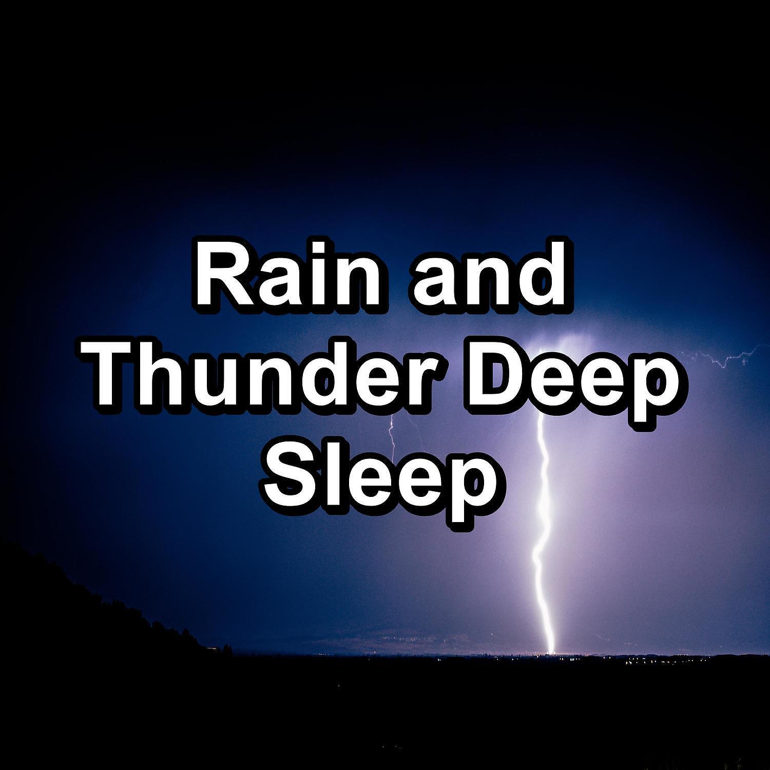 Musica Relajante - Rainy Day Overcoming Smog with Thunder