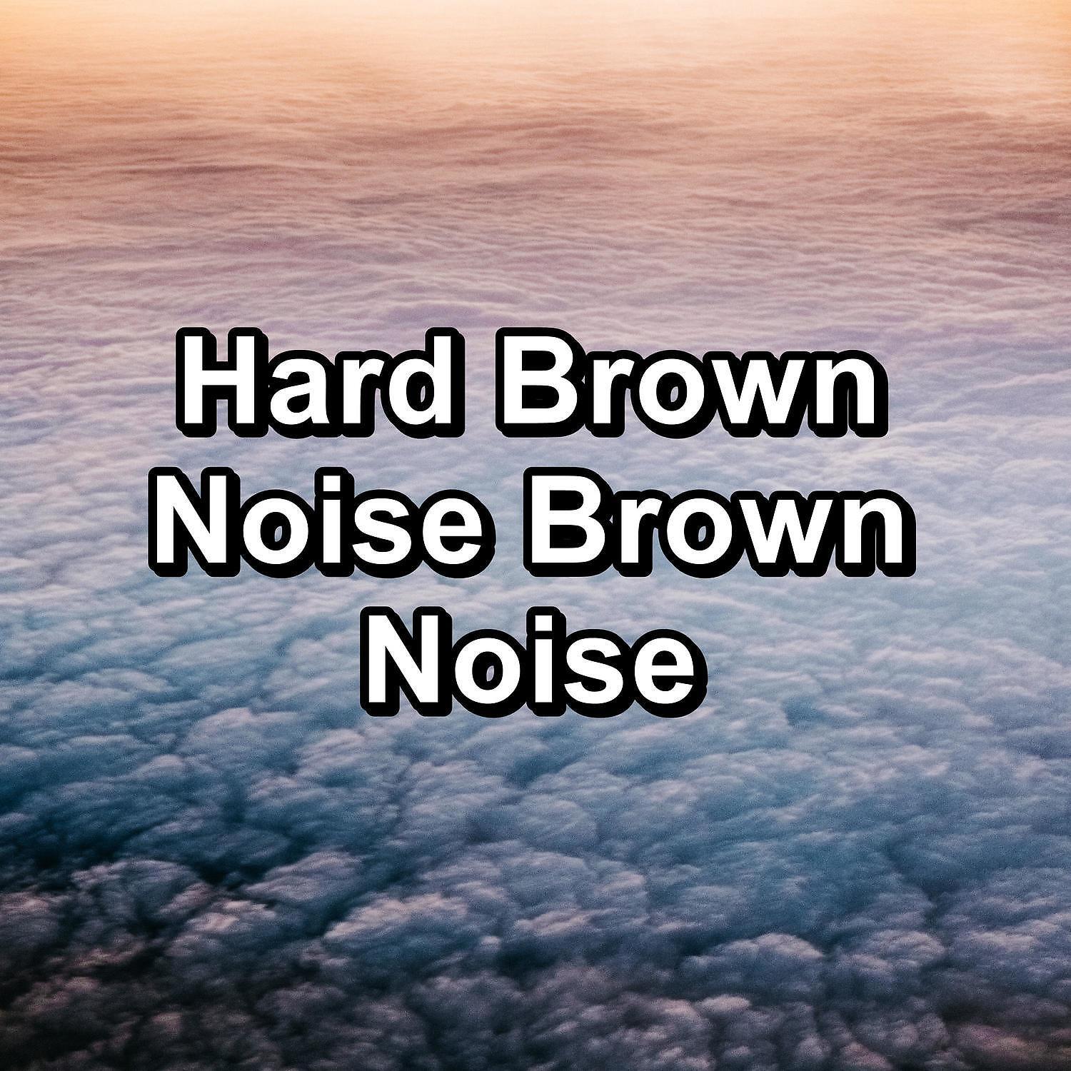 Binaural Beats - Pressure Cooker in the Kitchen