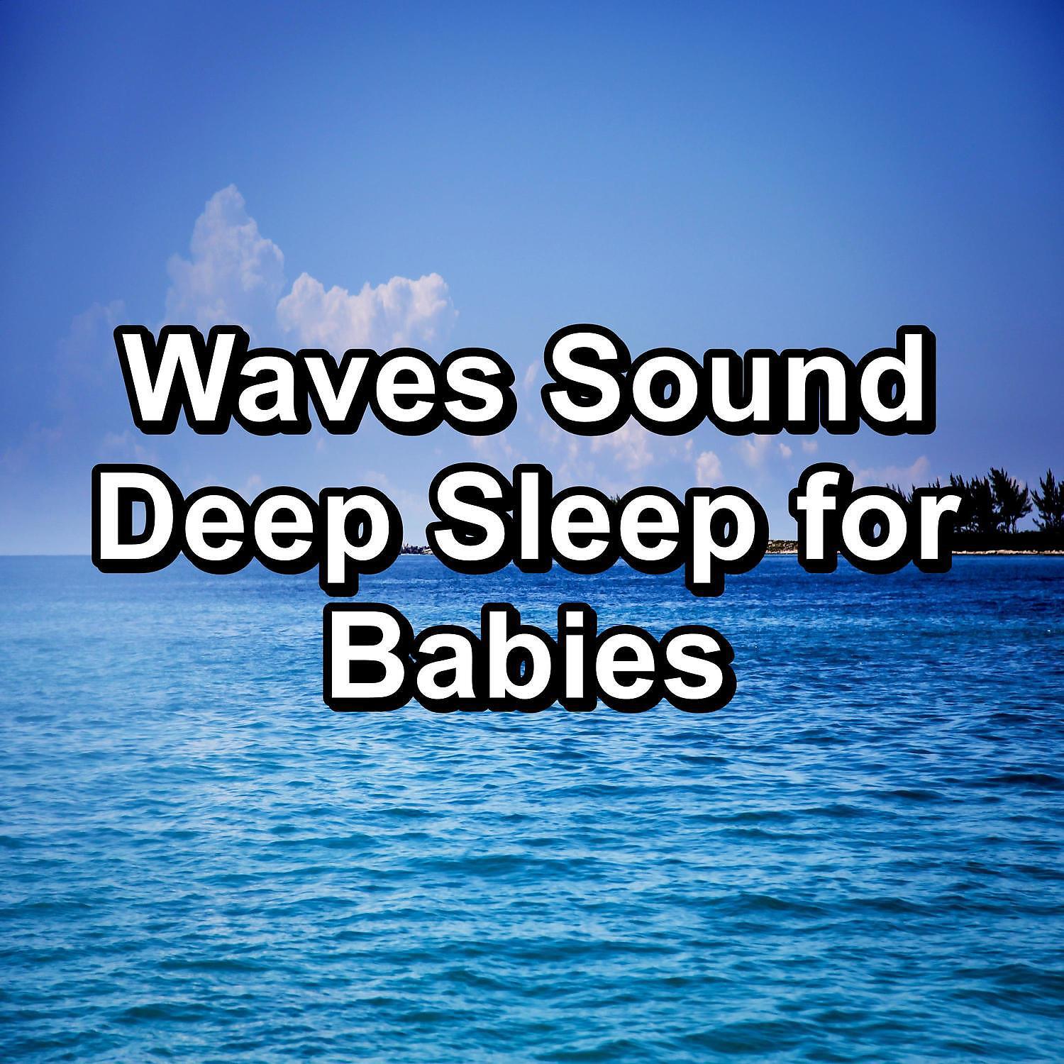 Ocean Waves - Ocean Waves ASMR