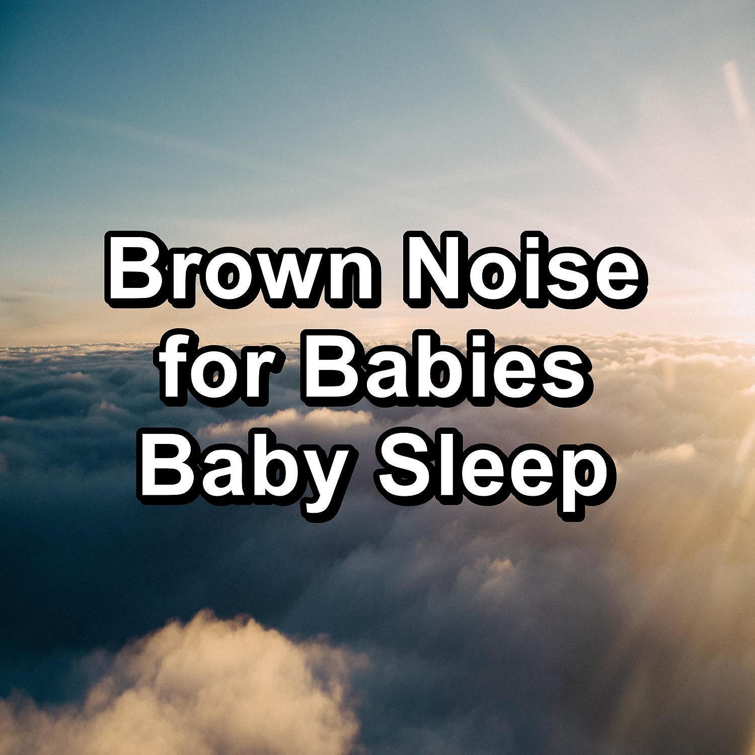 White Noise Pink Noise Brown Noise - Fan Sounds Sleep Therapy For a Peaceful Night