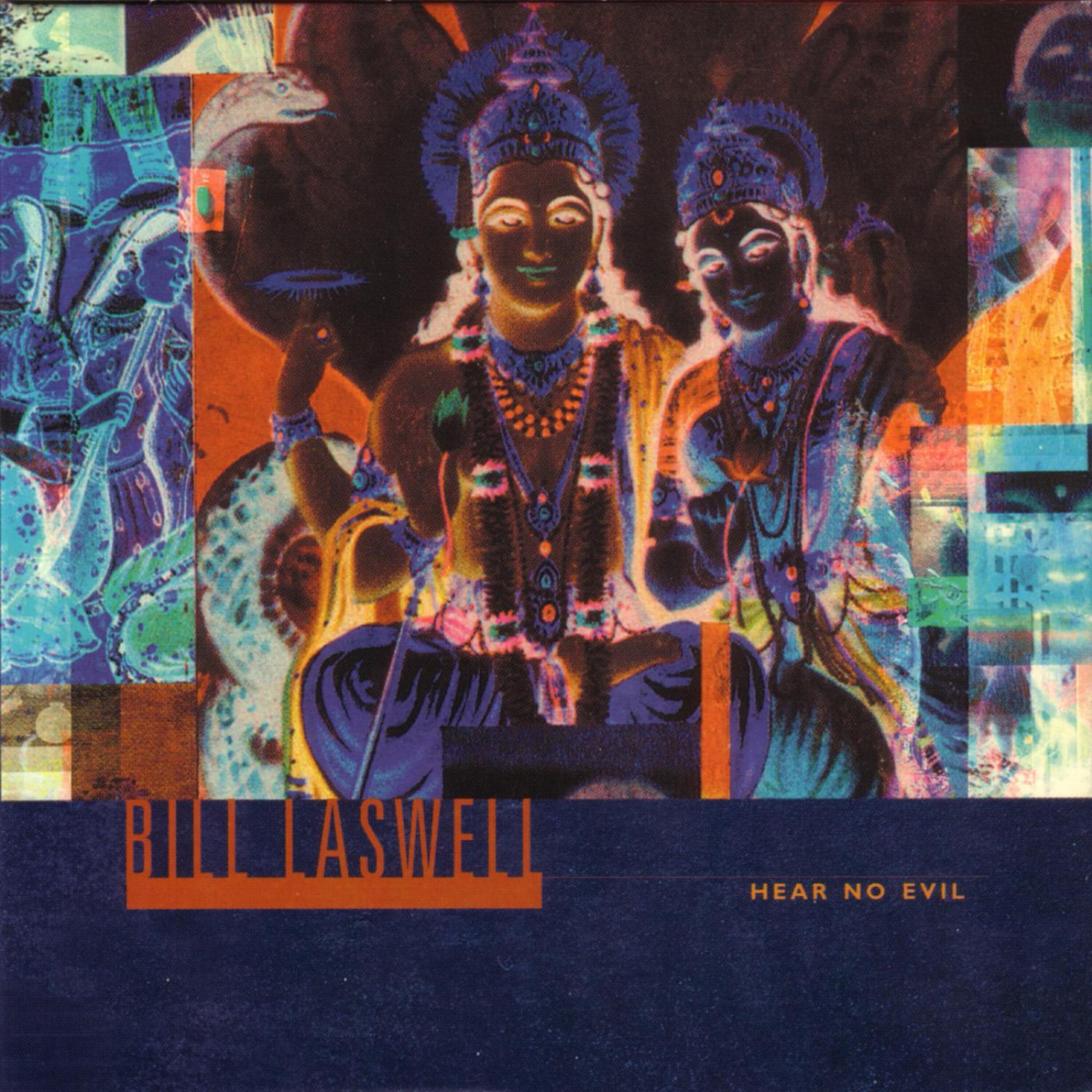 Shankar - Bullet Hole Memory