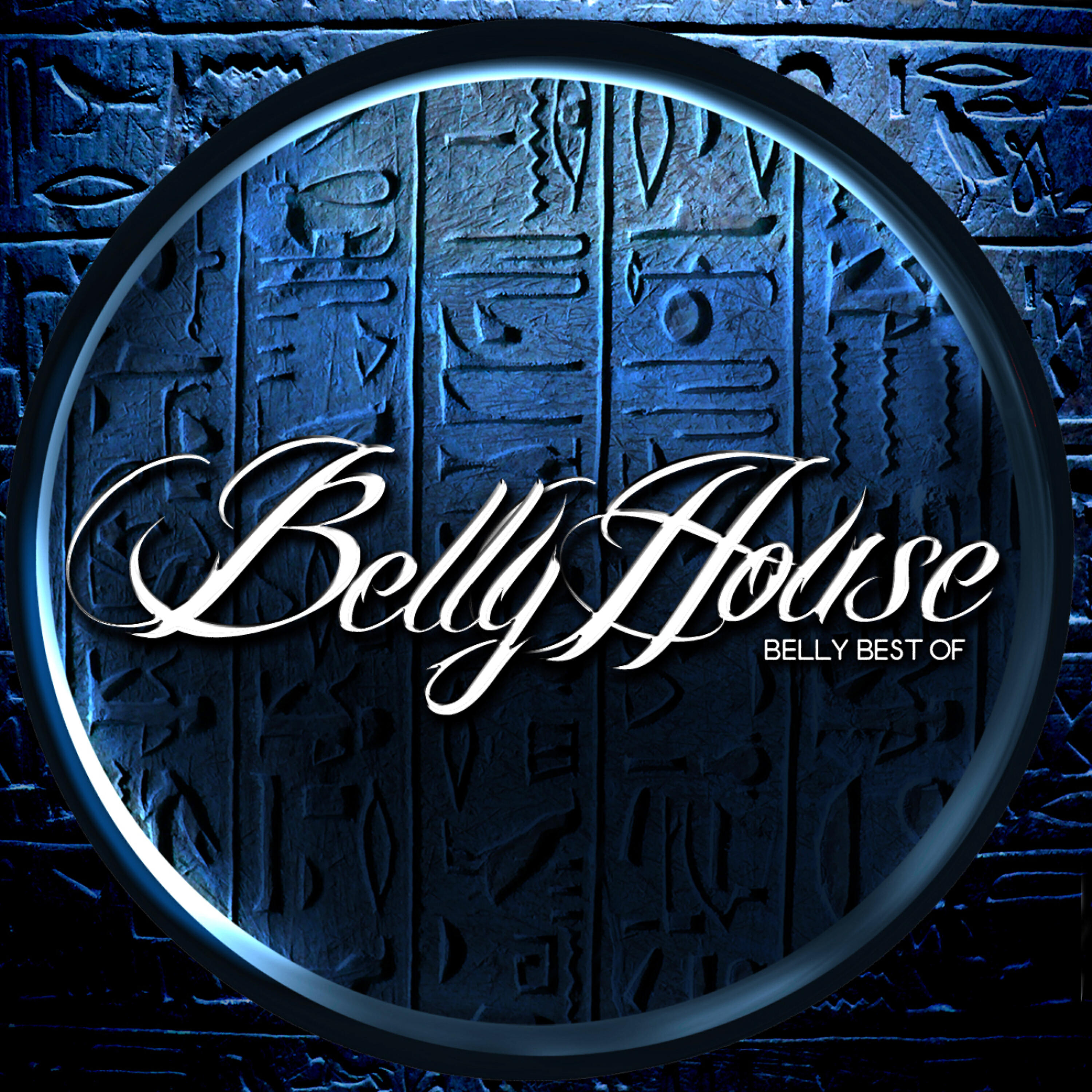 Bellyhouse - Bellydance Drum Solo (feat. Farouk)