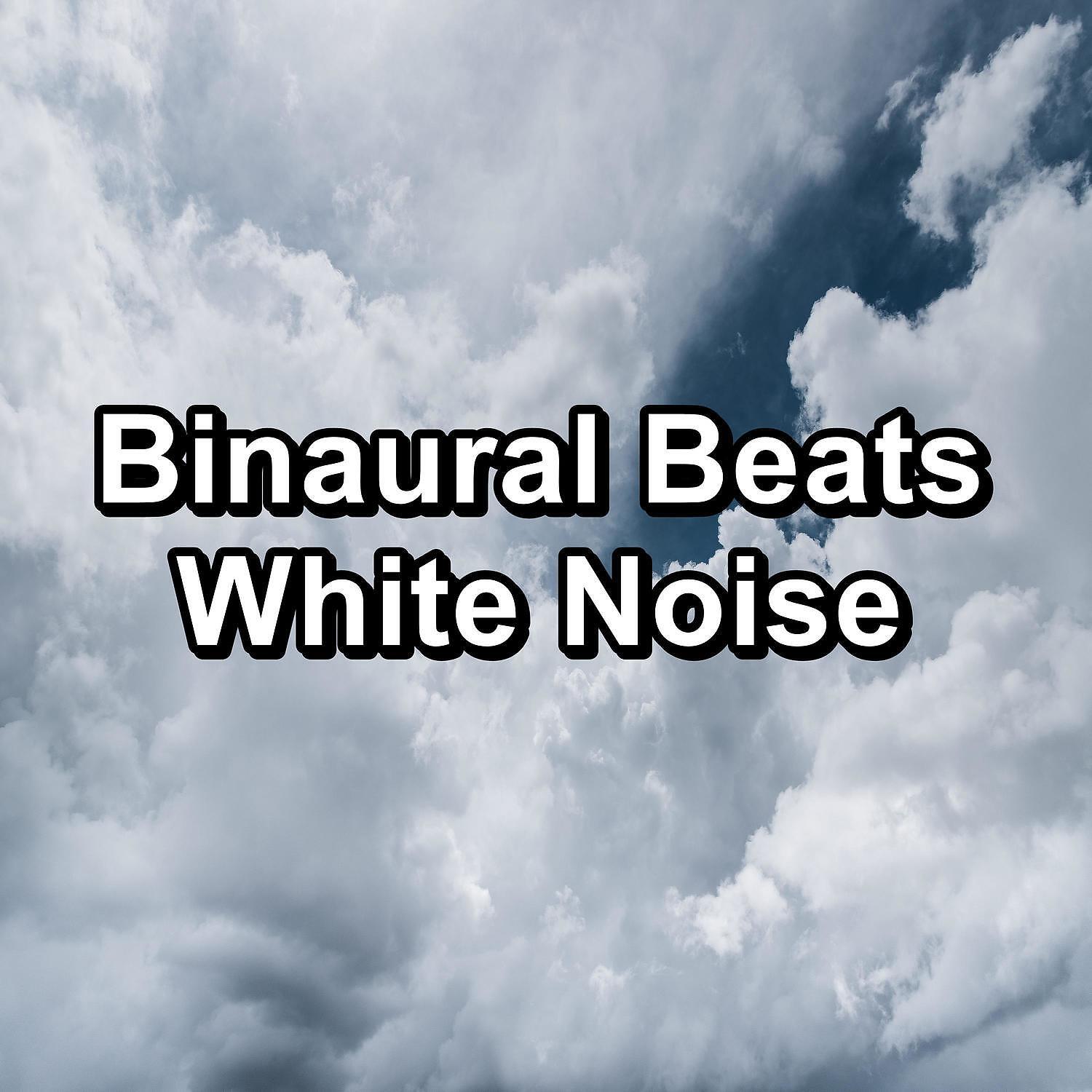 White Noise Research - Pure Brown Noise to Relax with Instant Deep Sleep