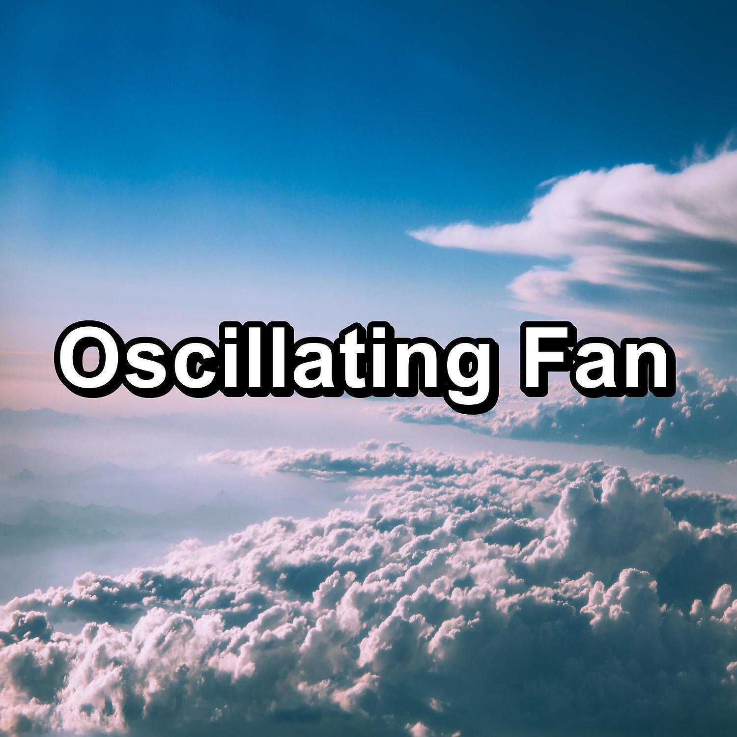 Nature Sounds - Whirirng Noise of CPU Fan