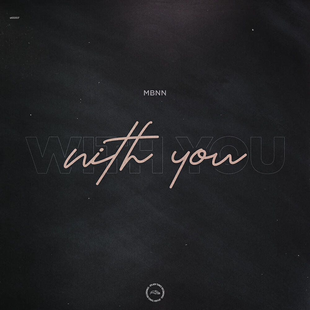 MBNN - With You (Radio Edit)