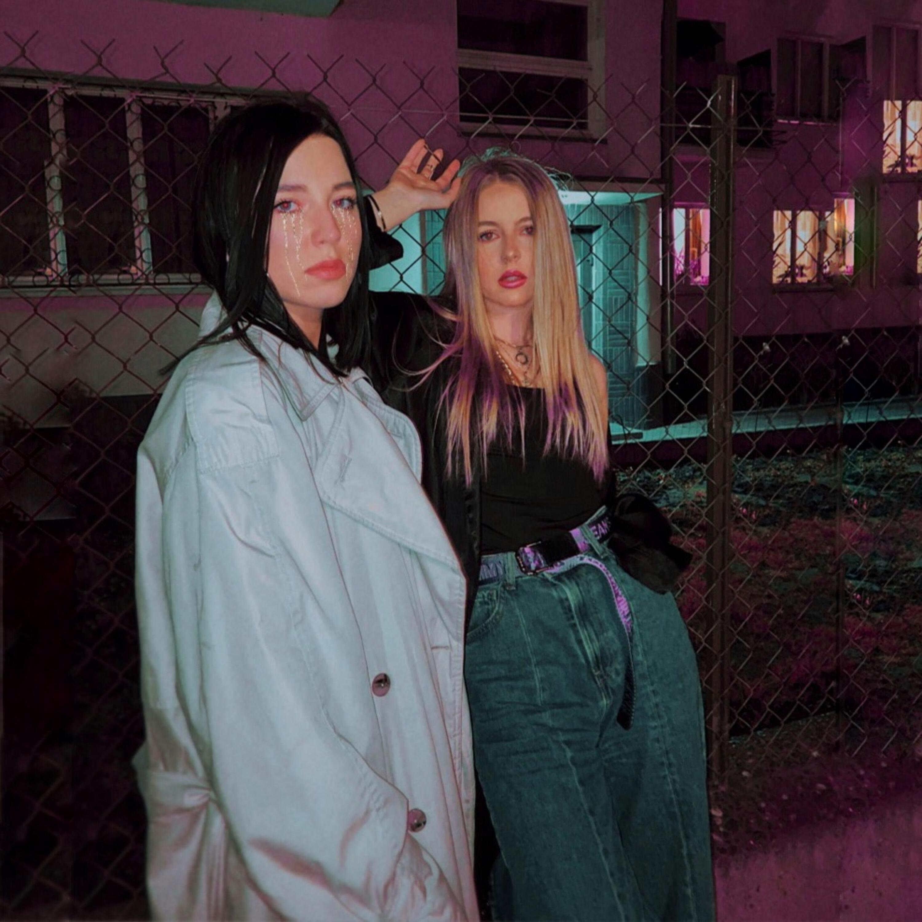 breesku - Хватит тратить