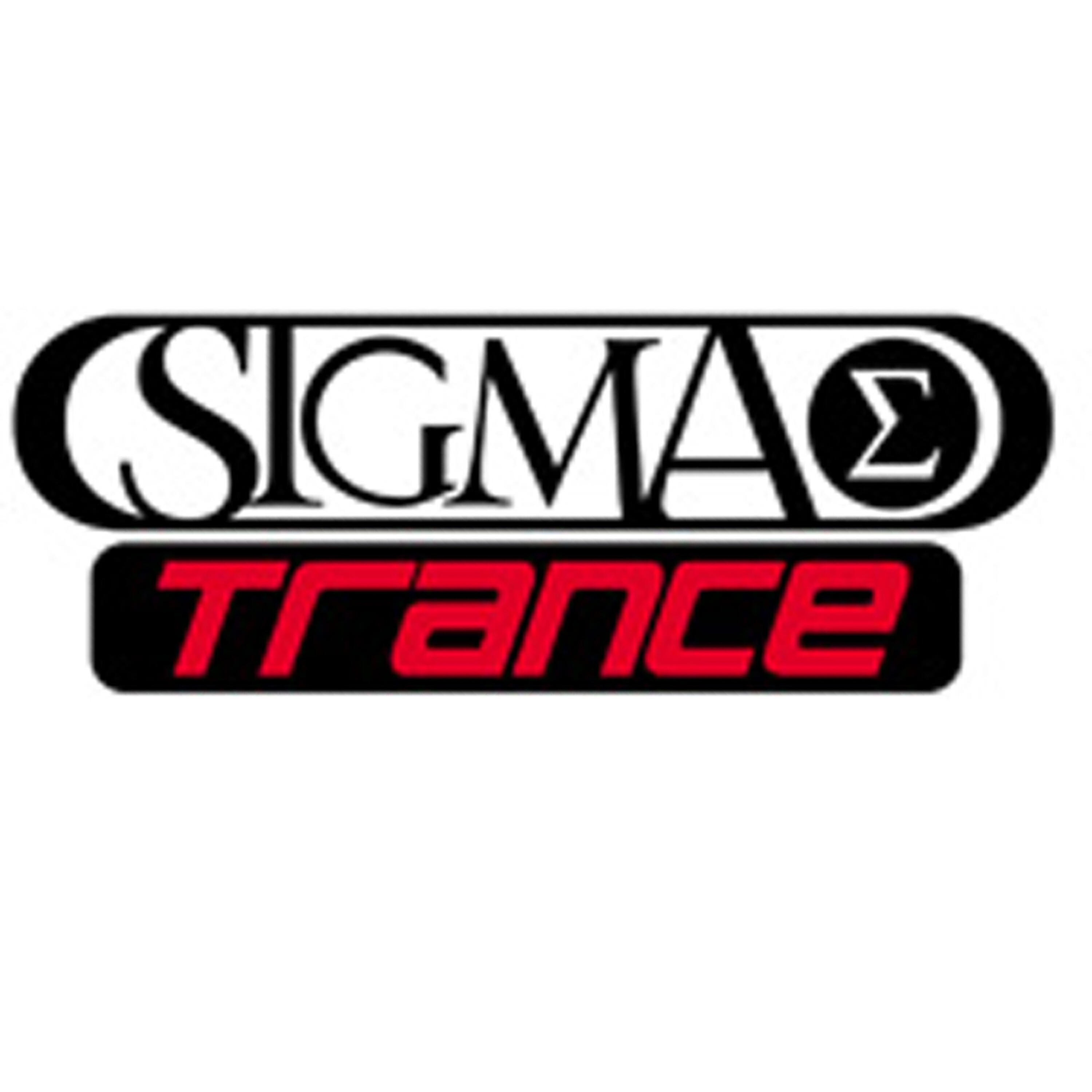 DJ Dready 2 - Test (Trance Mix)