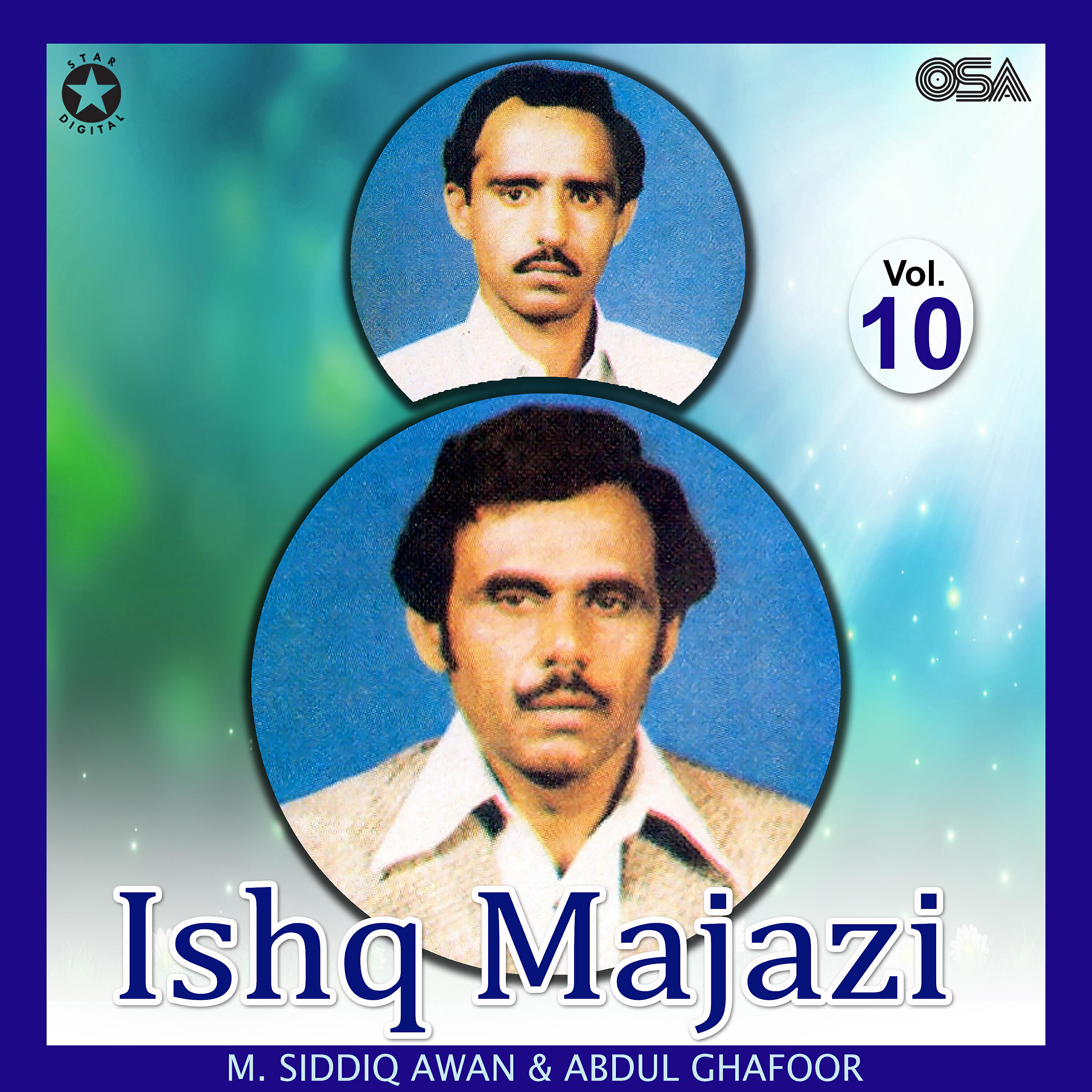 M. Siddiq Awan - Ishq Majazi, Pt. 1