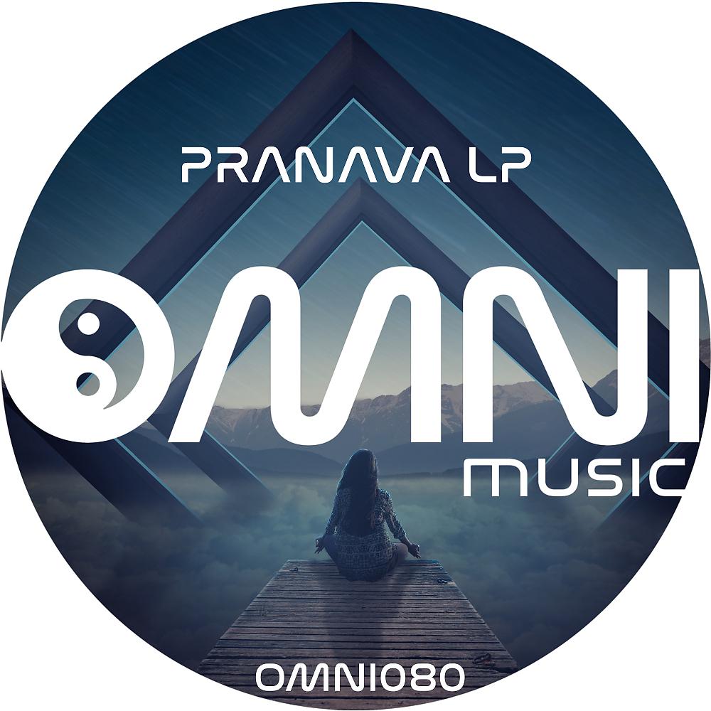 Постер альбома Pranava LP