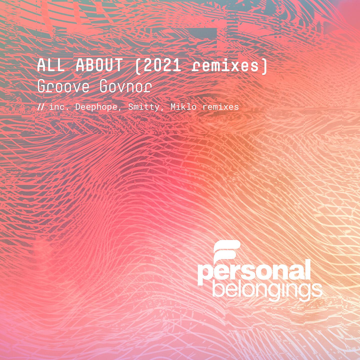 Groove Govnor - All About (Deephope Remix)
