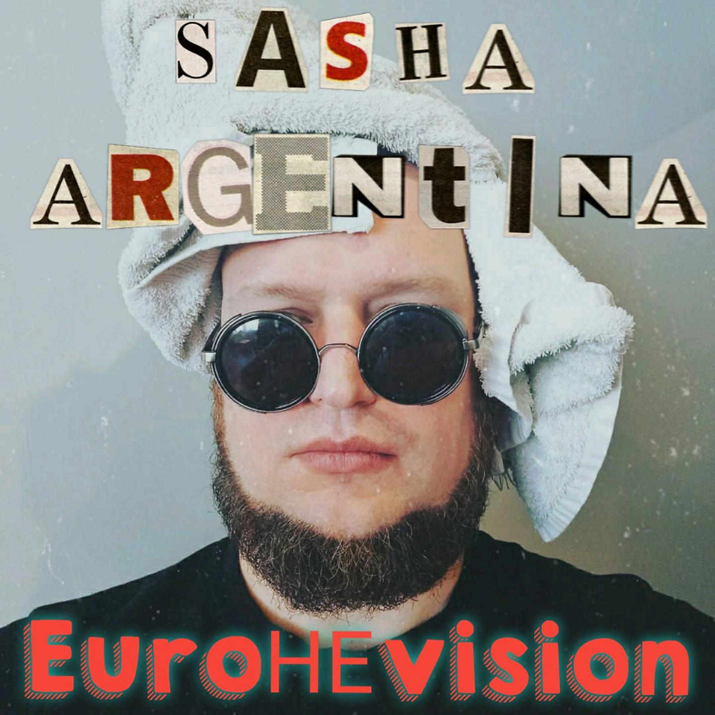 Постер альбома Euroнеvision