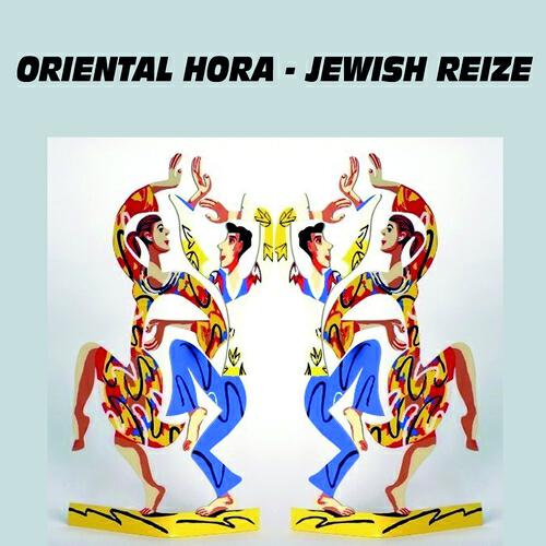 Yiddish Swingtette - Oriental Hora