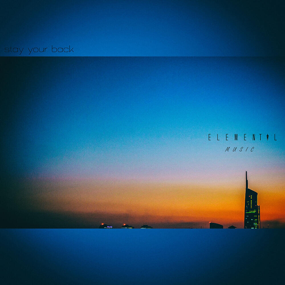 E.Lemental - Stay your back (Original Mix)