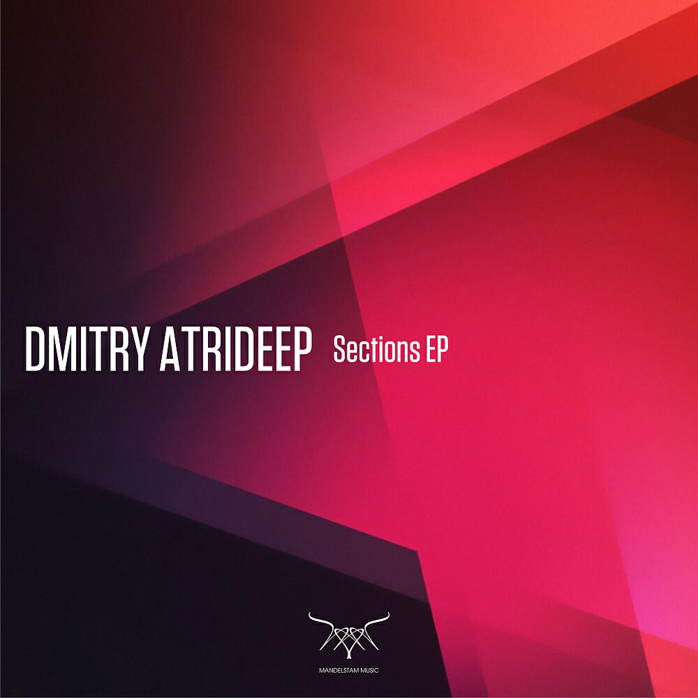 Dmitry Atrideep - Section 13 (Original Mix)