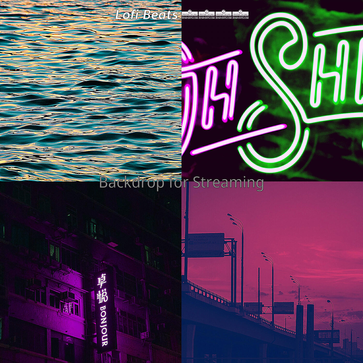 Lofi Beats 2020 - Festive Ambience for Work
