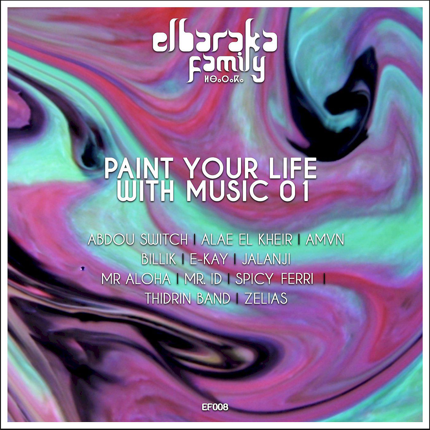 Постер альбома Paint Your Life With Music 01