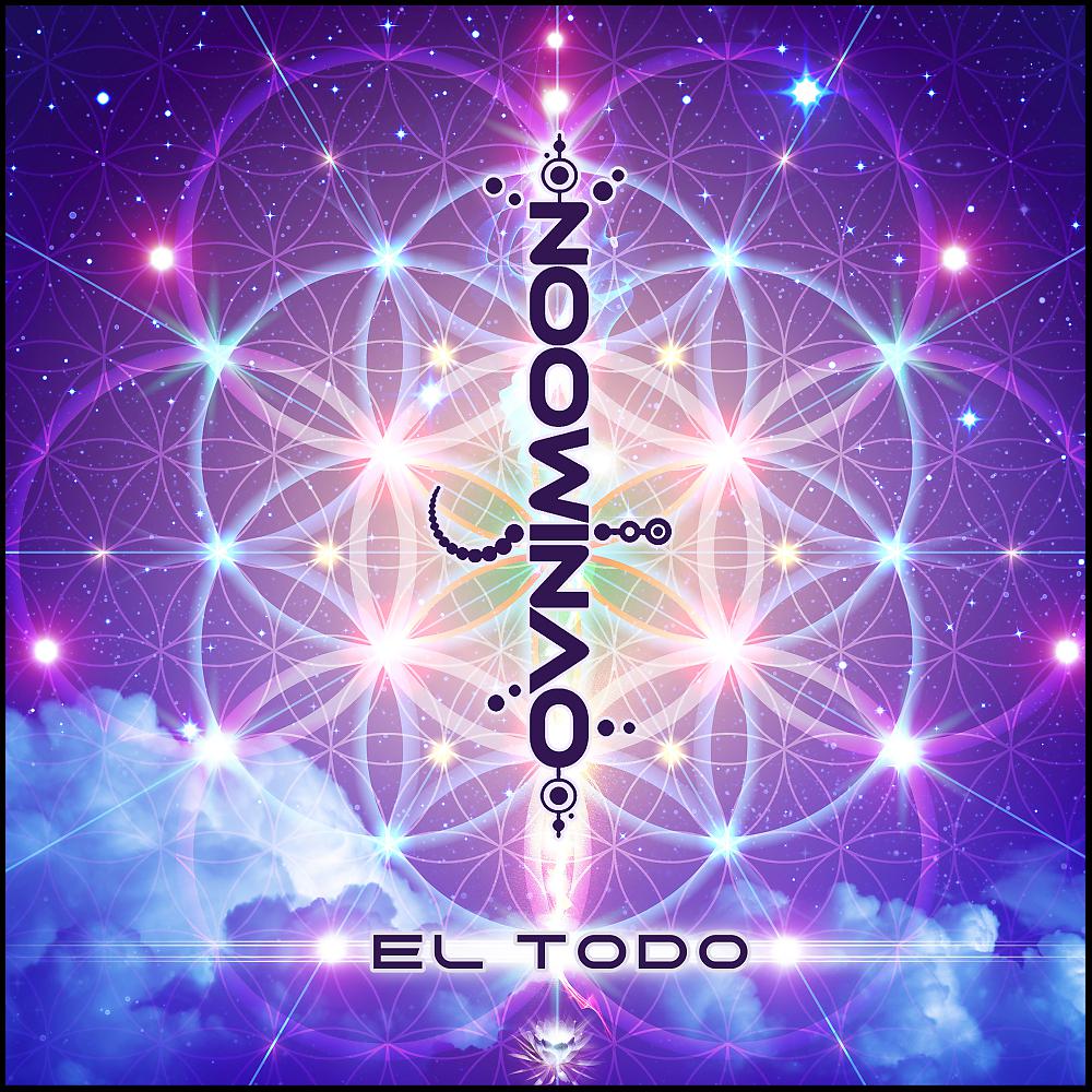 Постер альбома El Todo