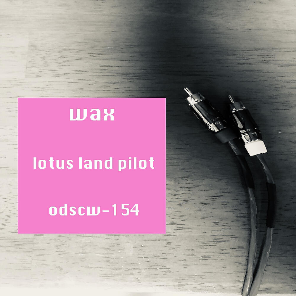 Lotus Land Pilot - Cila (Original Mix)