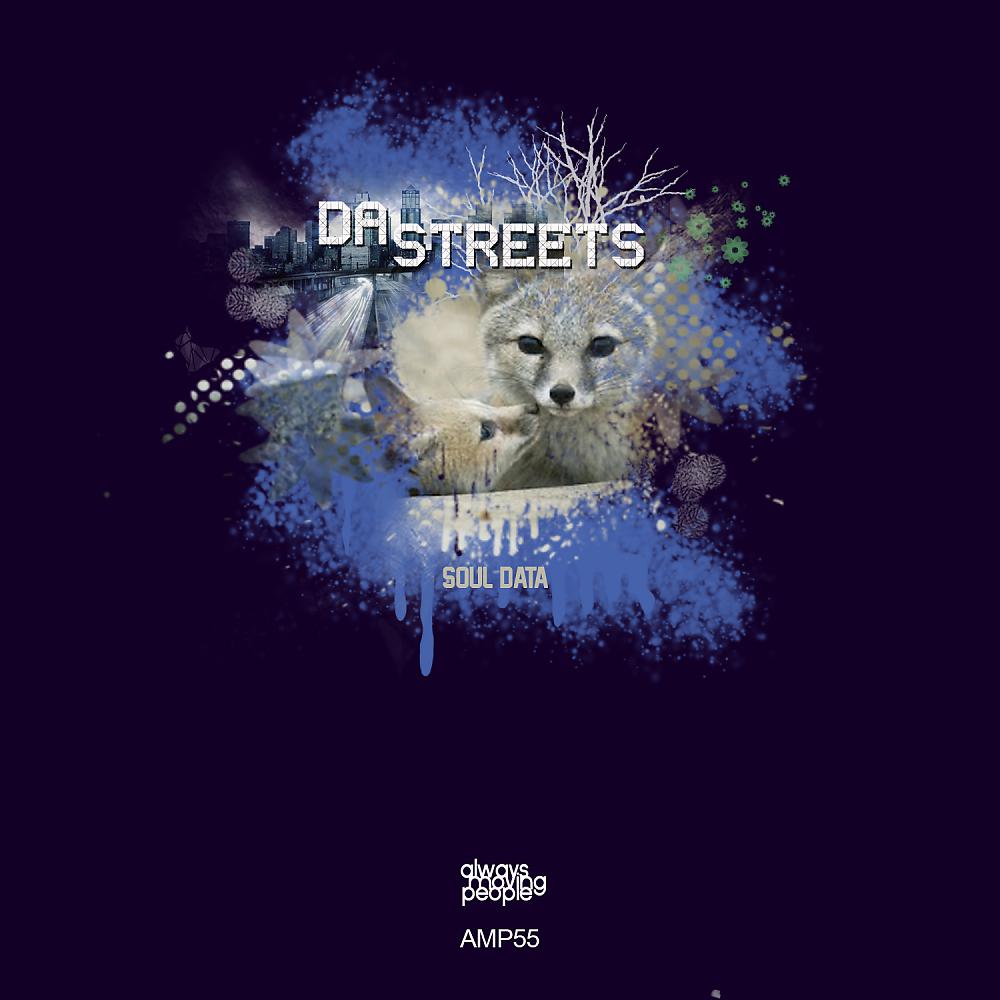 Постер альбома Da Streets