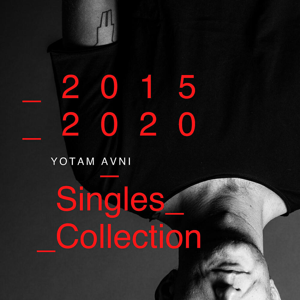 Yotam Avni - Midas Touch (Original Mix)