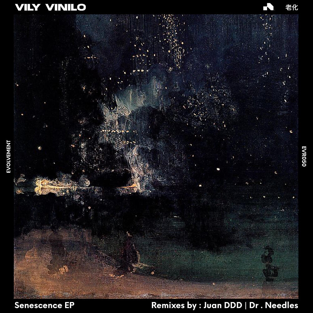 Vily Vinilo - Biological Annihilation (Original Mix)