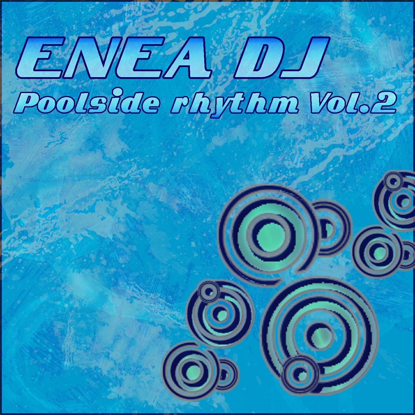 Enea DJ - Deep Inside (London Mix)