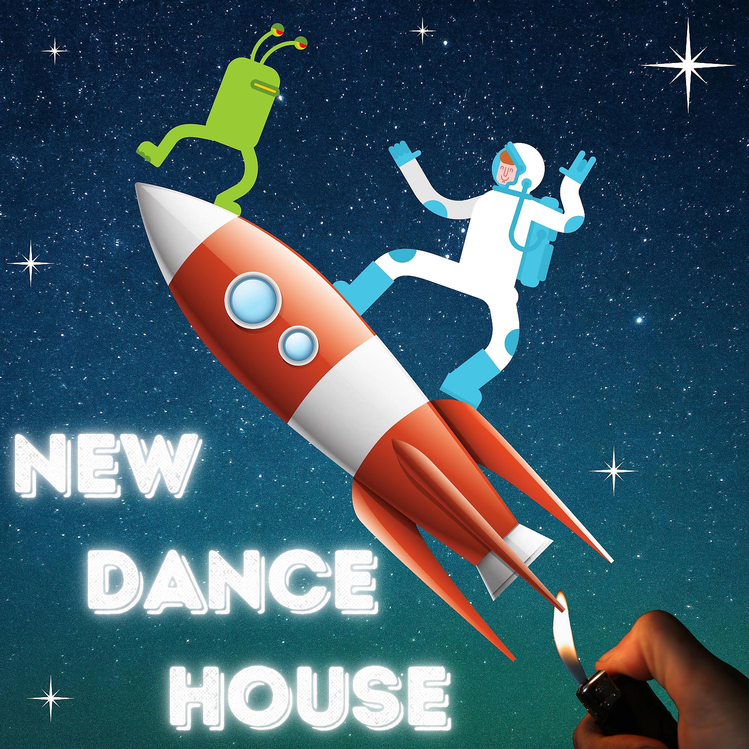 Постер альбома New Dance House