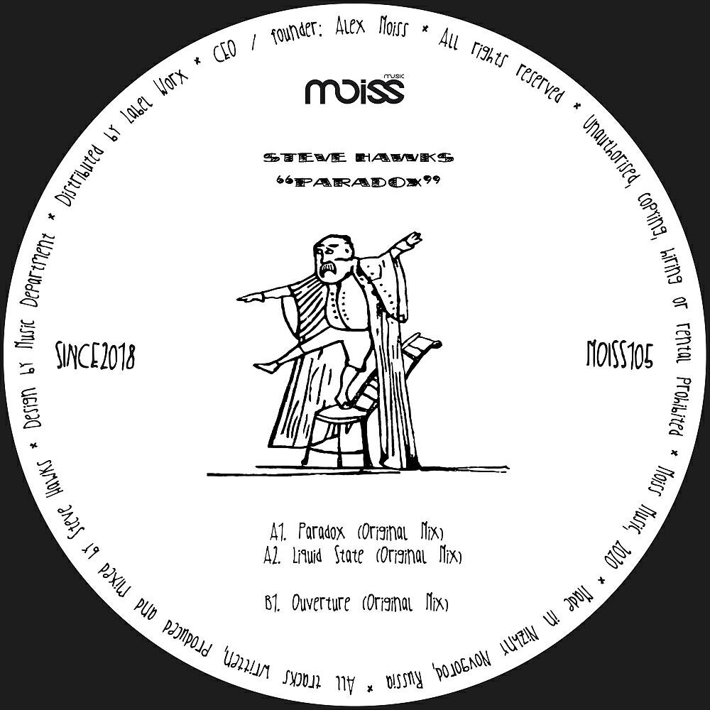 Steve Hawks - Paradox (Original Mix)
