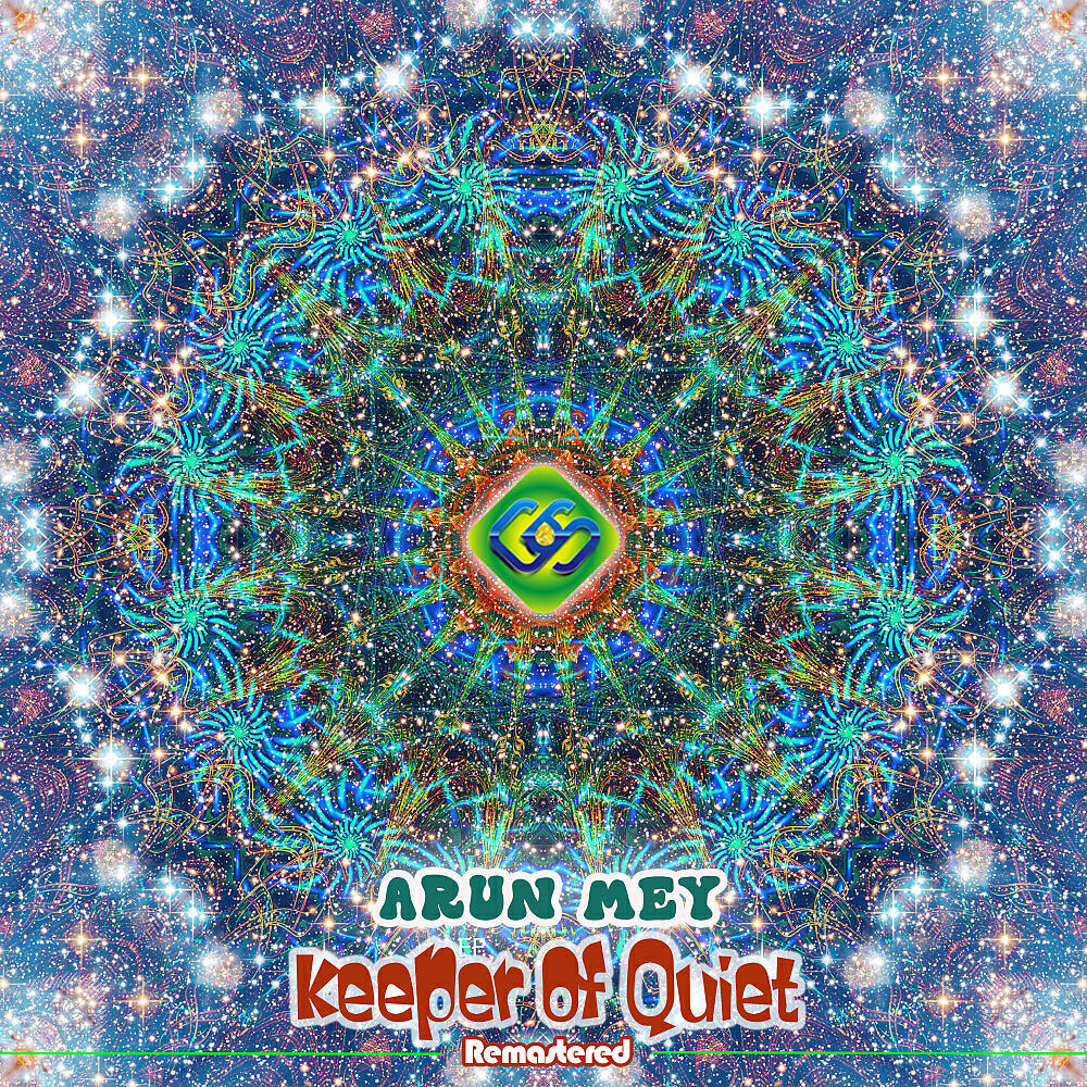 Arun Mey - Light Emitting Diode (Remastered)